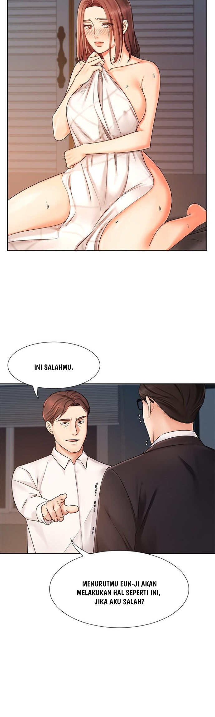 Sold Out Girl - Chapter 7 26