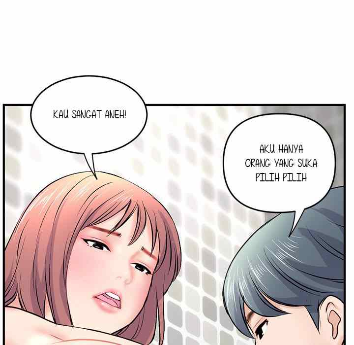 Midnight PC Cafe - Chapter 9 198