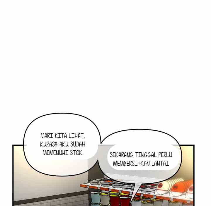 Midnight PC Cafe - Chapter 9 55