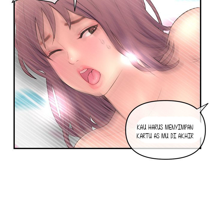 Midnight PC Cafe - Chapter 9 383