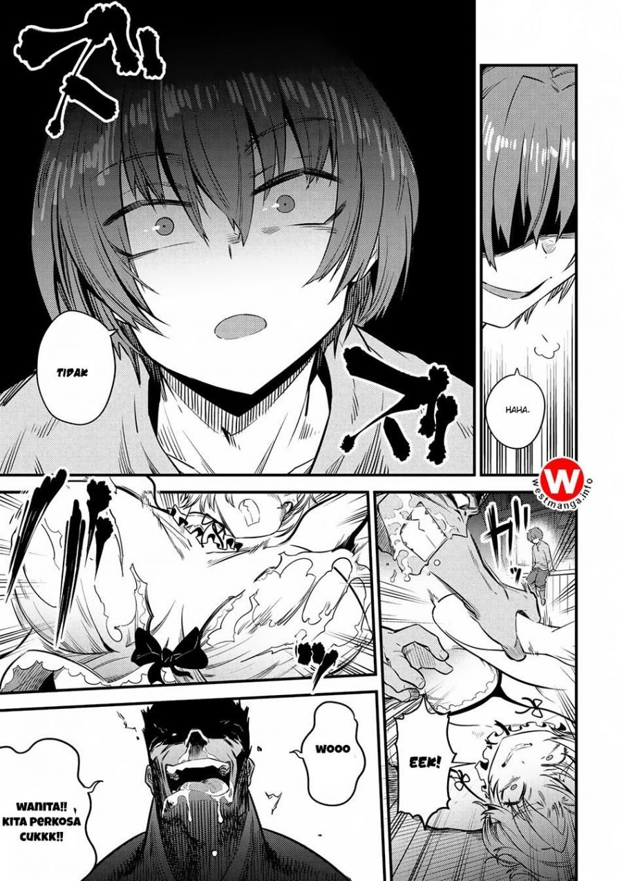 Kaifuku Jutsushi no Yarinaoshi - Chapter 14.2 3