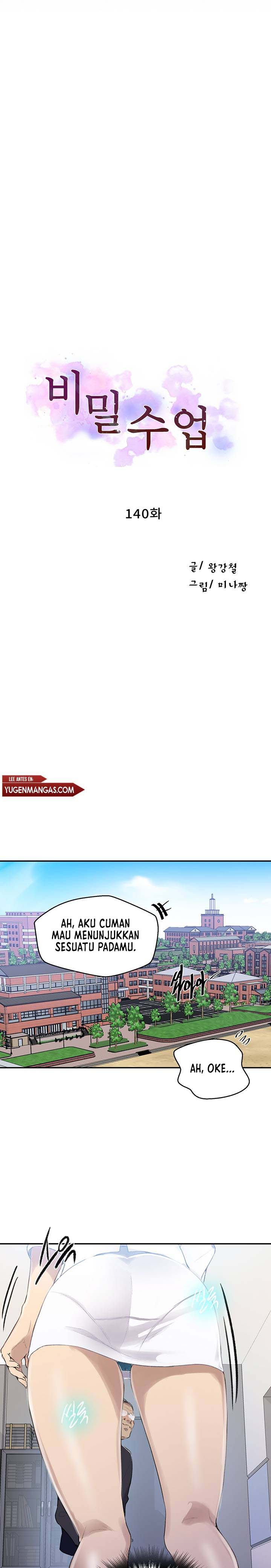 Secret Class - Chapter 140 2