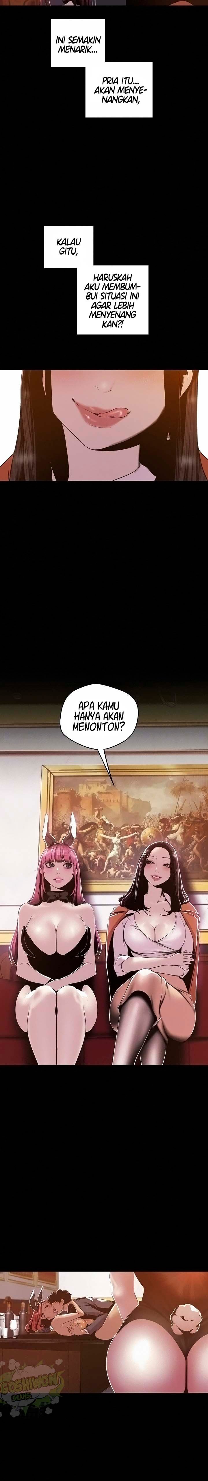 Wonderful New World - Chapter 71 5
