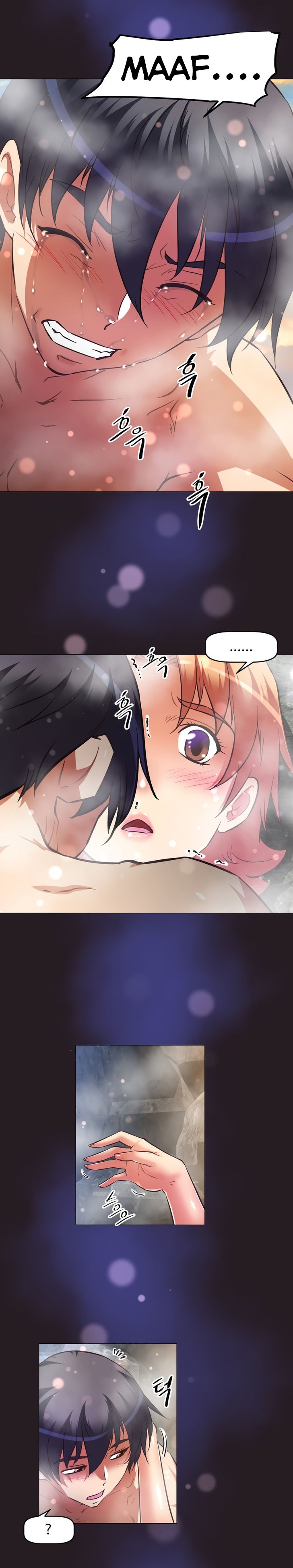 Brawling Go - Chapter 151 14