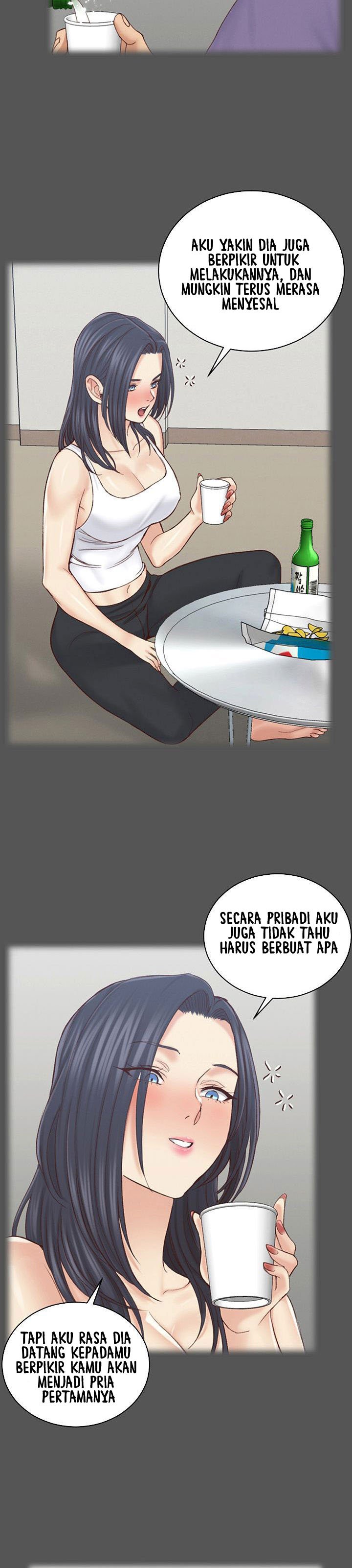 That Mans Epilepsy - Chapter 133 16