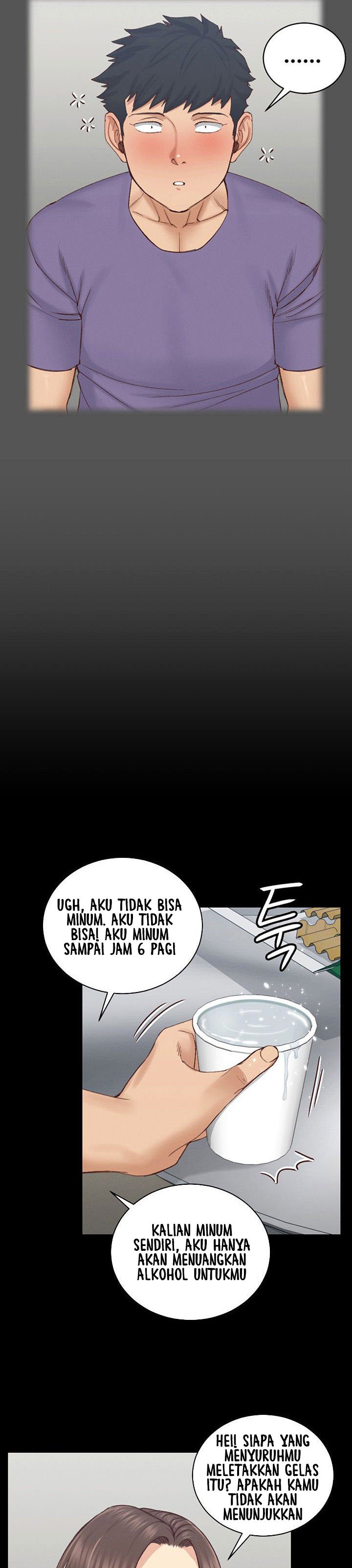 That Mans Epilepsy - Chapter 133 17
