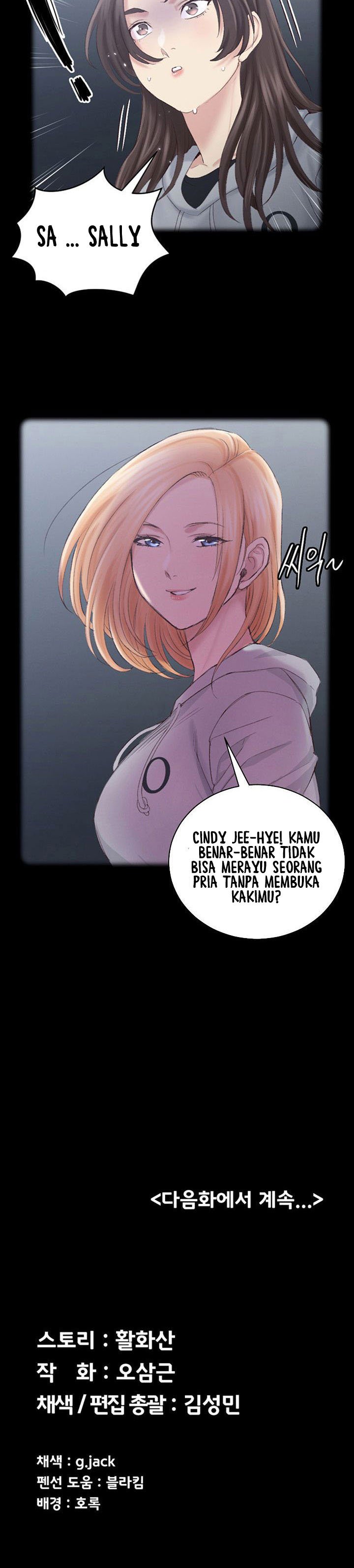 That Mans Epilepsy - Chapter 133 44