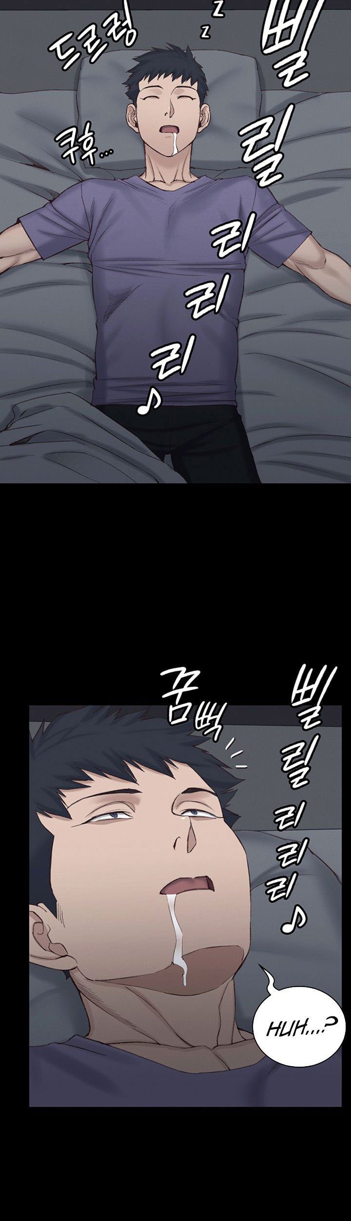 That Mans Epilepsy - Chapter 133 5