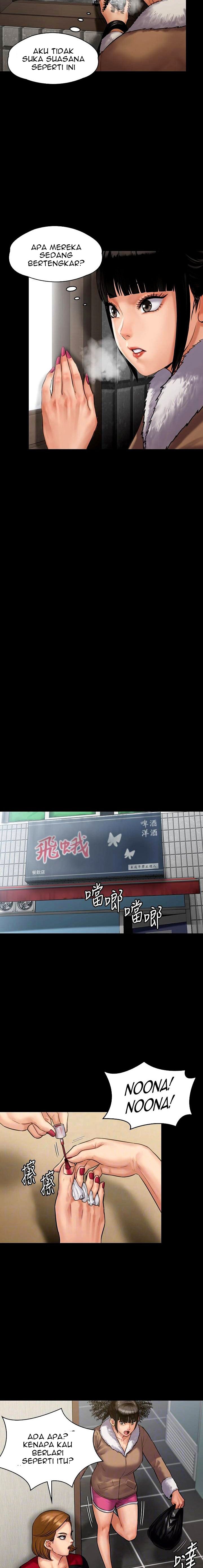 Queen Bee (Andrew) - Chapter 136 4