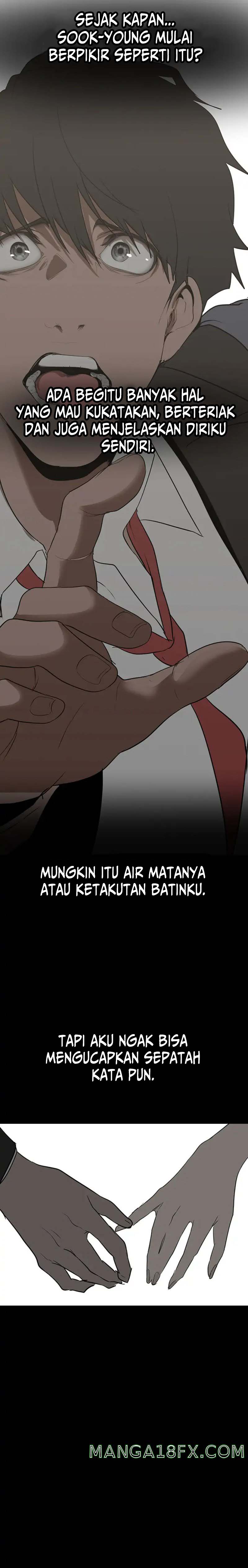 Wonderful New World - Chapter 147 18