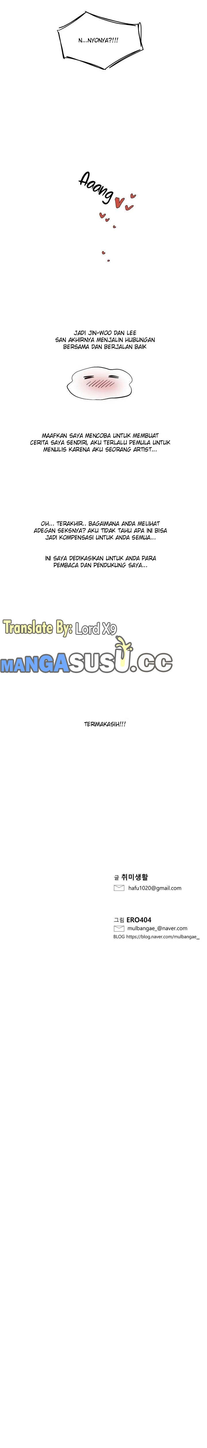 You&#8217;ve Finished Working - Chapter 20 end 10