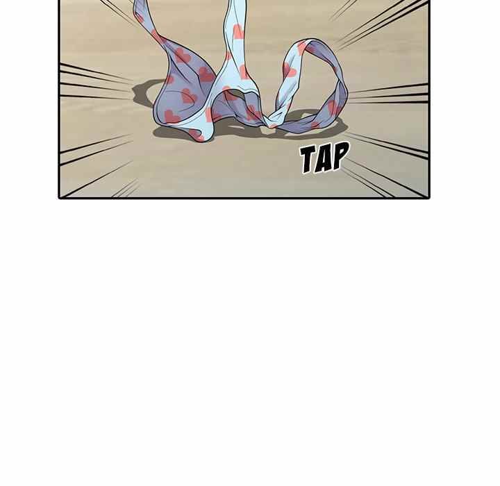 A Stolen Taste - Chapter 4 67