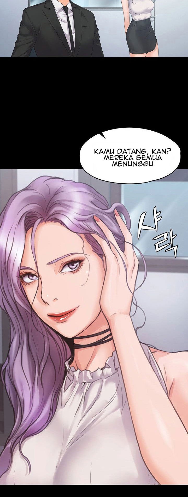 My Neighborhood&#8217;s Female Teacher - Chapter 4 37