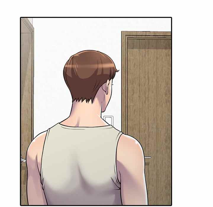 A Stolen Taste - Chapter 4 57