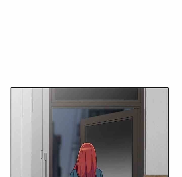 A Stolen Taste - Chapter 4 49