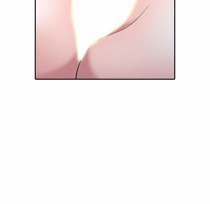 A Stolen Taste - Chapter 4 79