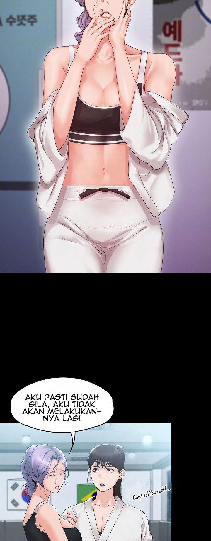 My Neighborhood&#8217;s Female Teacher - Chapter 4 12