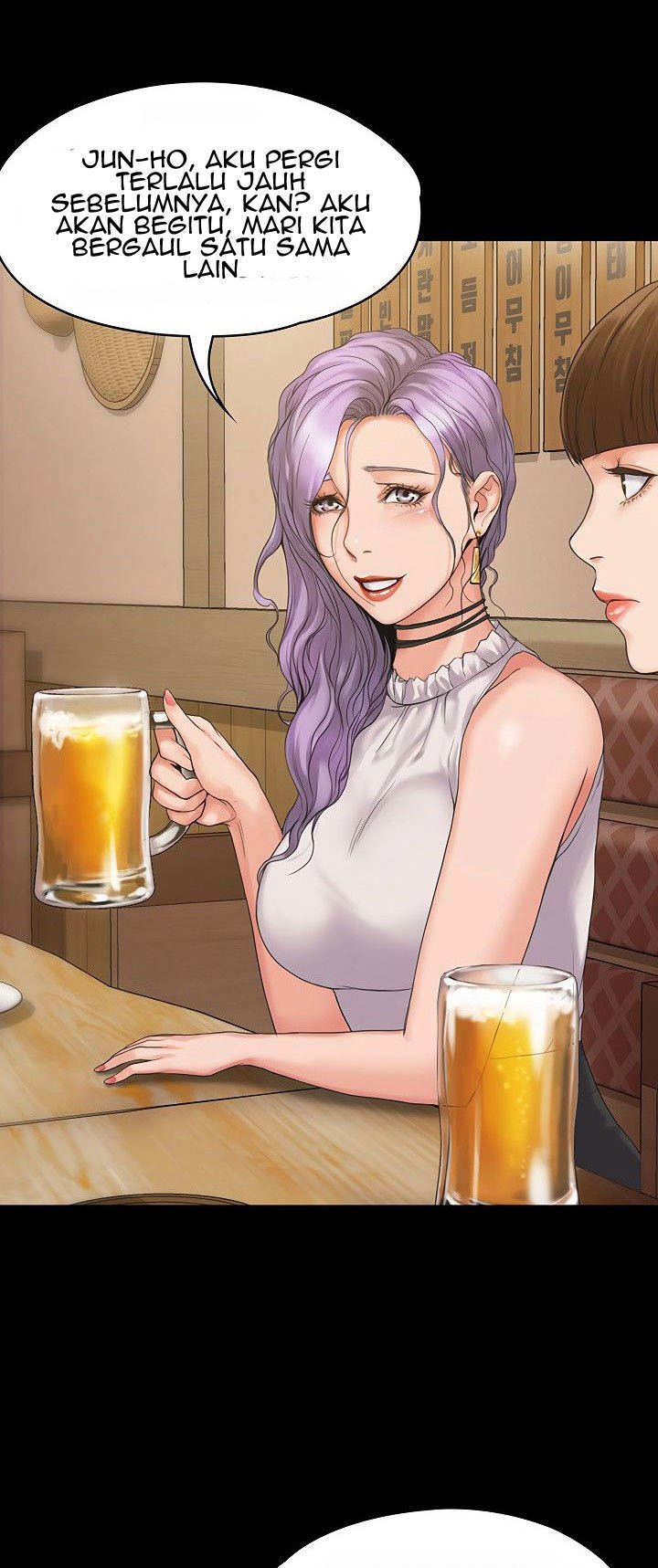 My Neighborhood&#8217;s Female Teacher - Chapter 4 48