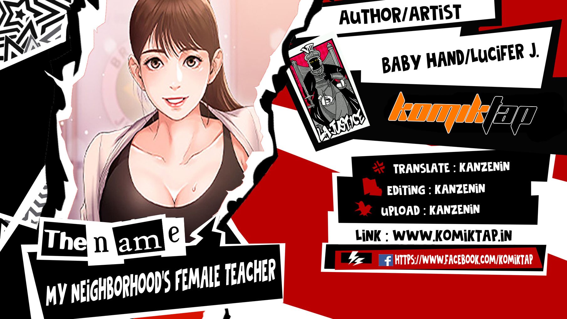 My Neighborhood&#8217;s Female Teacher - Chapter 4 1