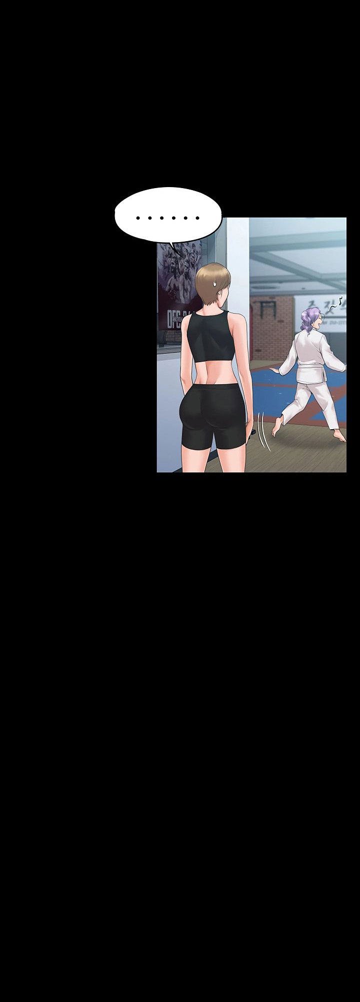 My Neighborhood&#8217;s Female Teacher - Chapter 4 23