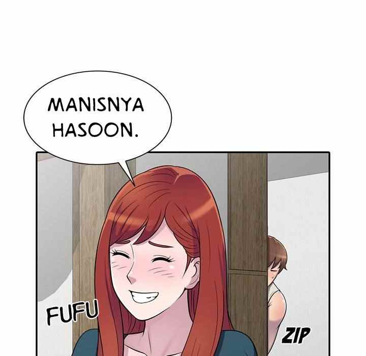 A Stolen Taste - Chapter 4 47