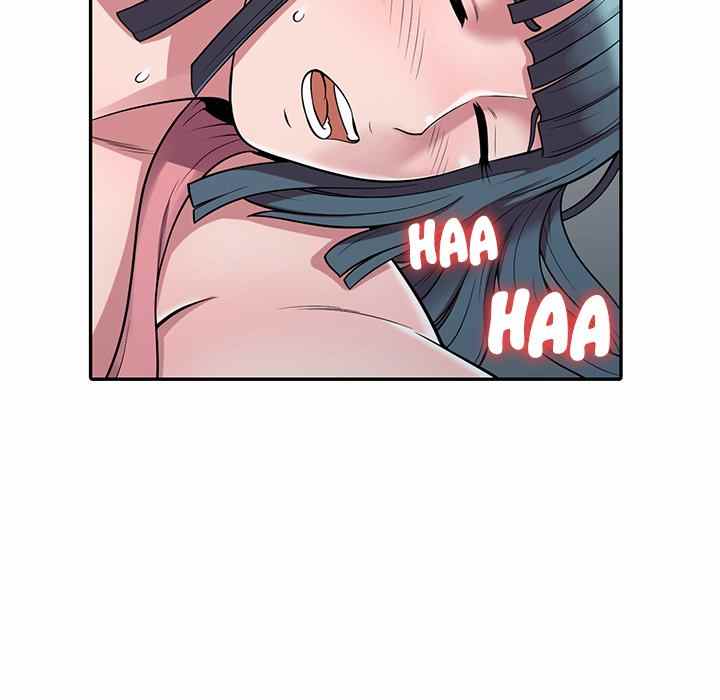 A Stolen Taste - Chapter 4 101