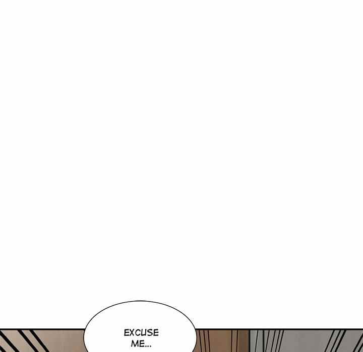 A Stolen Taste - Chapter 4 130