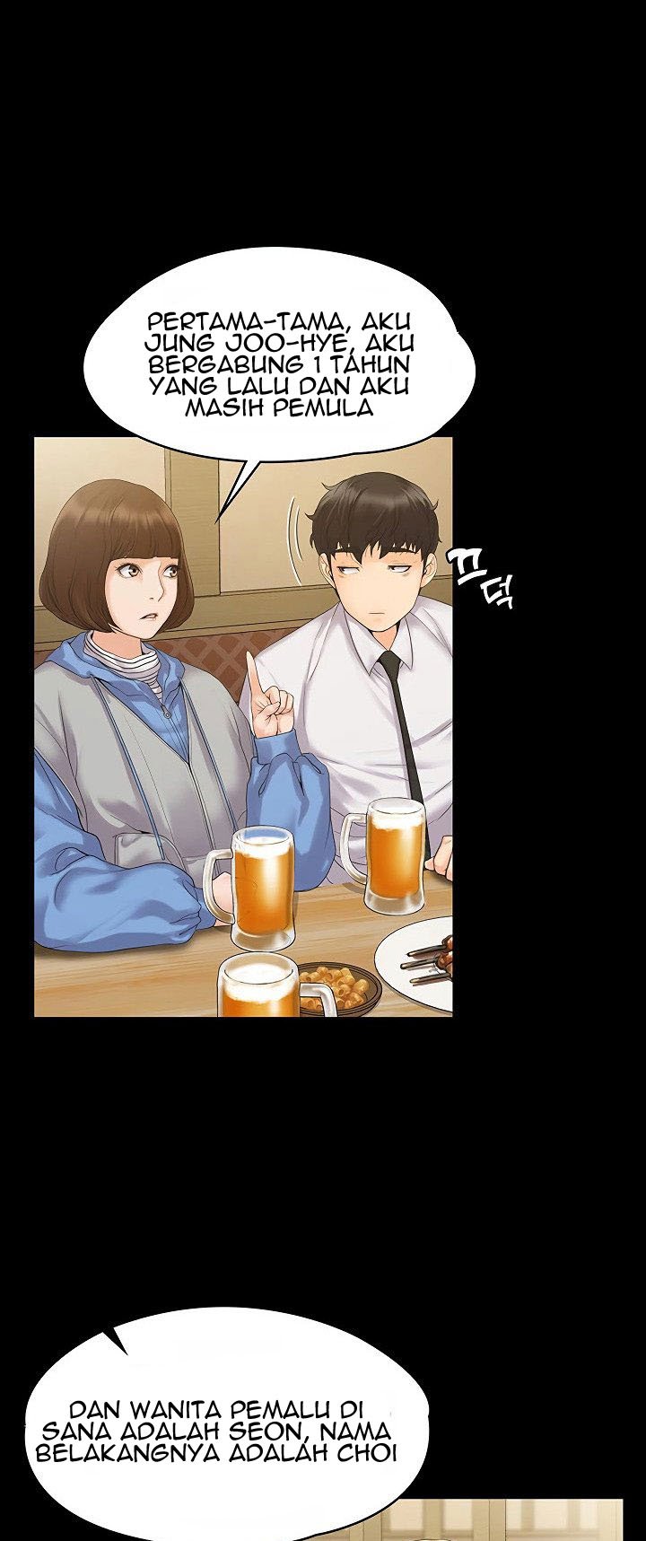 My Neighborhood&#8217;s Female Teacher - Chapter 4 44