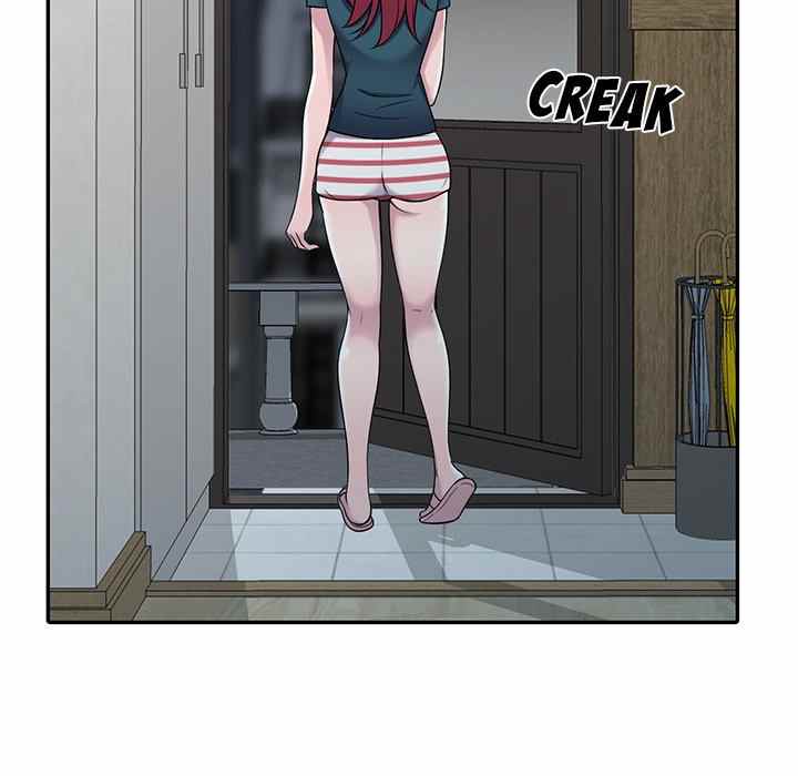 A Stolen Taste - Chapter 4 50