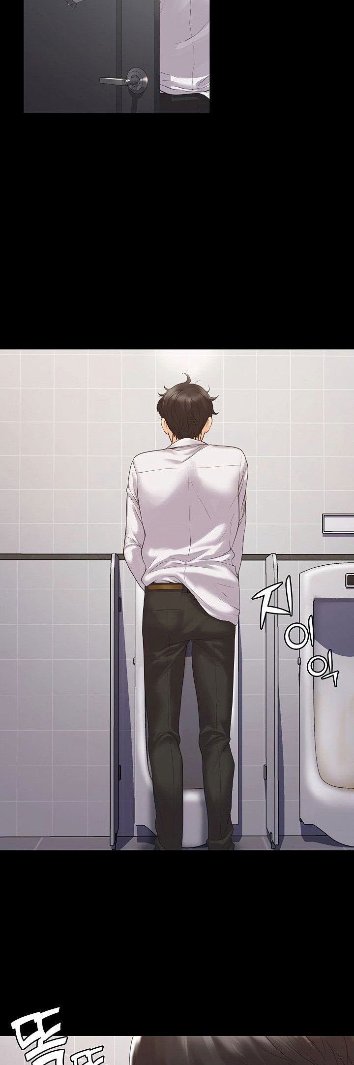 My Neighborhood&#8217;s Female Teacher - Chapter 4 54