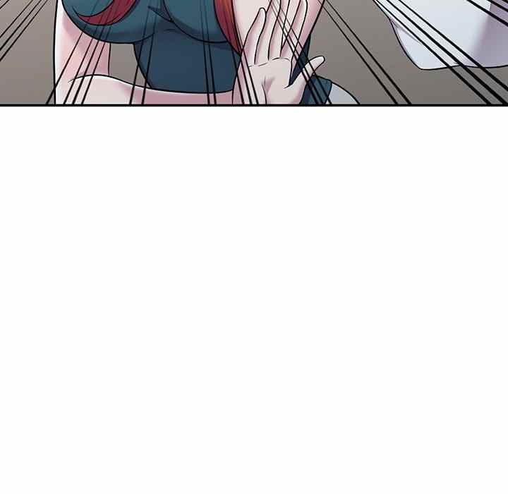 A Stolen Taste - Chapter 4 41