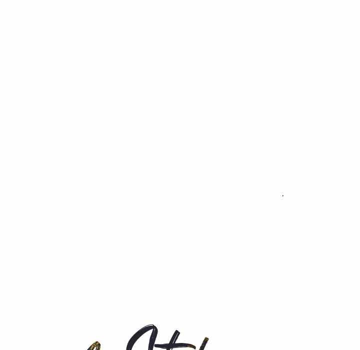 A Stolen Taste - Chapter 4 15