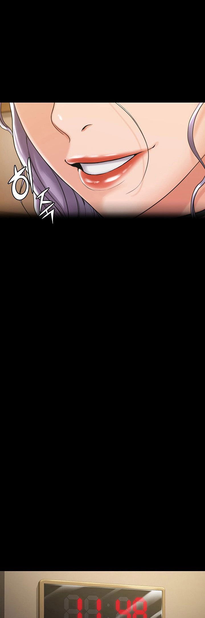 My Neighborhood&#8217;s Female Teacher - Chapter 4 51