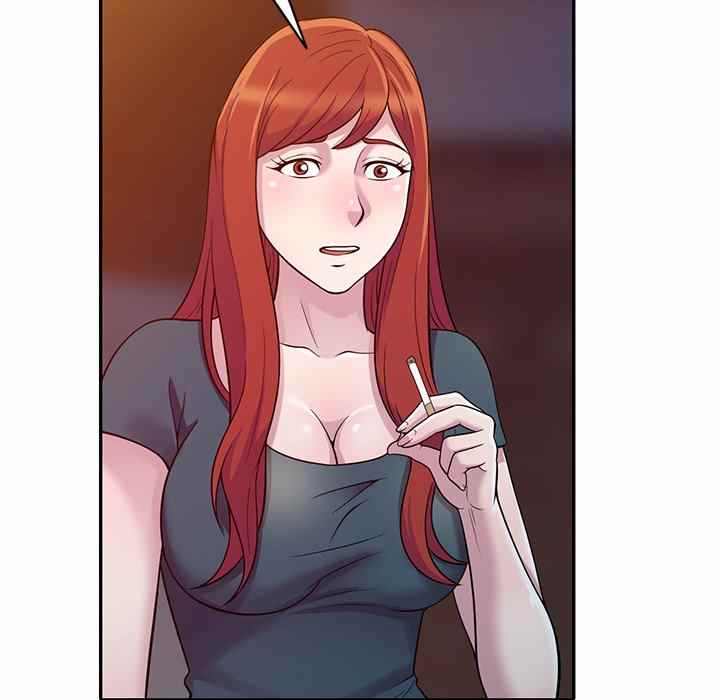 A Stolen Taste - Chapter 4 117