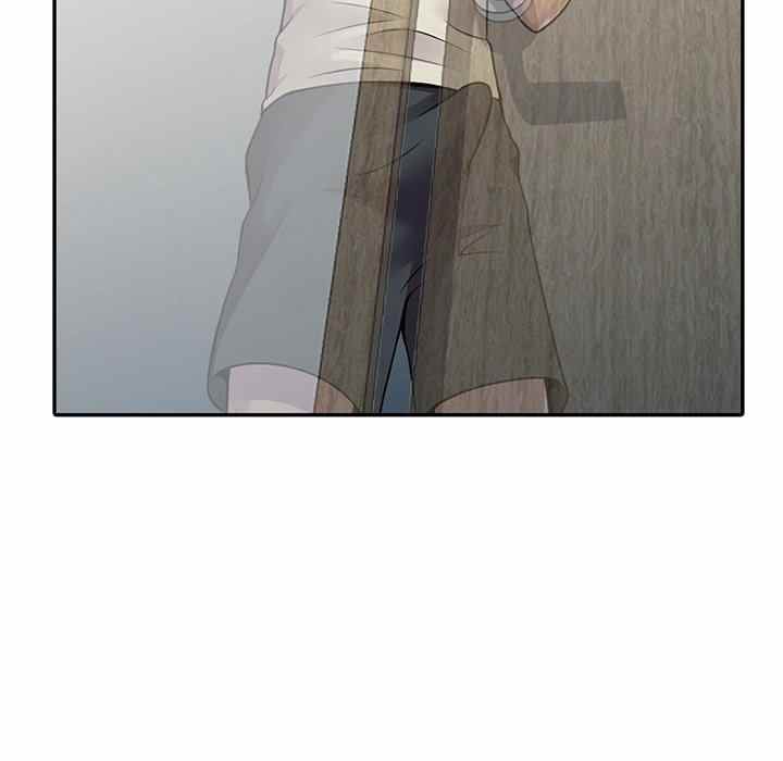A Stolen Taste - Chapter 4 19