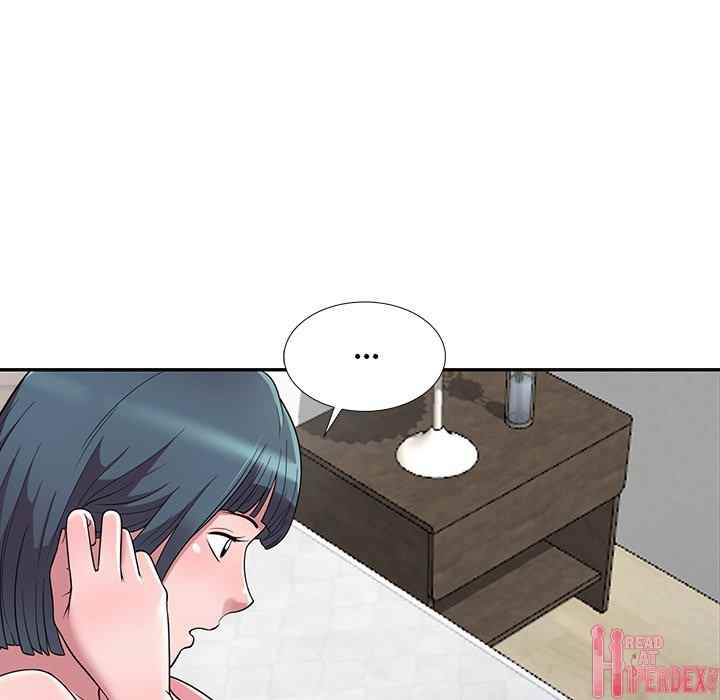 A Stolen Taste - Chapter 4 68