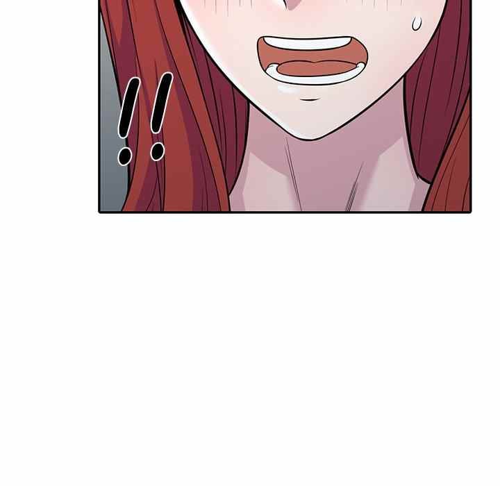 A Stolen Taste - Chapter 4 134