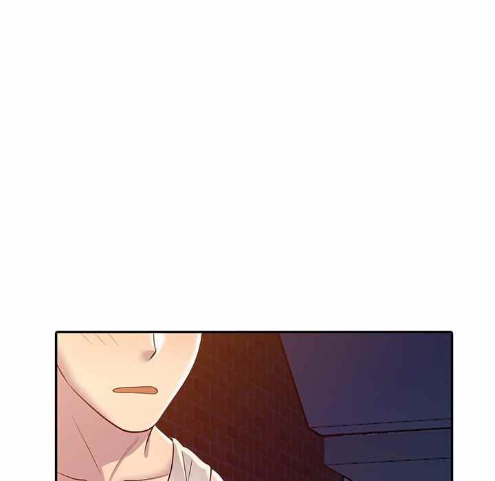 A Stolen Taste - Chapter 4 112