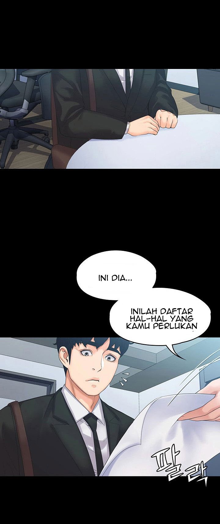 My Neighborhood&#8217;s Female Teacher - Chapter 4 24