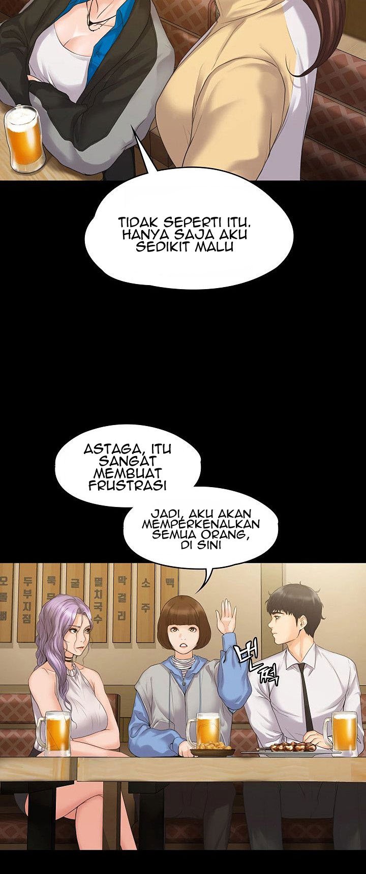 My Neighborhood&#8217;s Female Teacher - Chapter 4 43