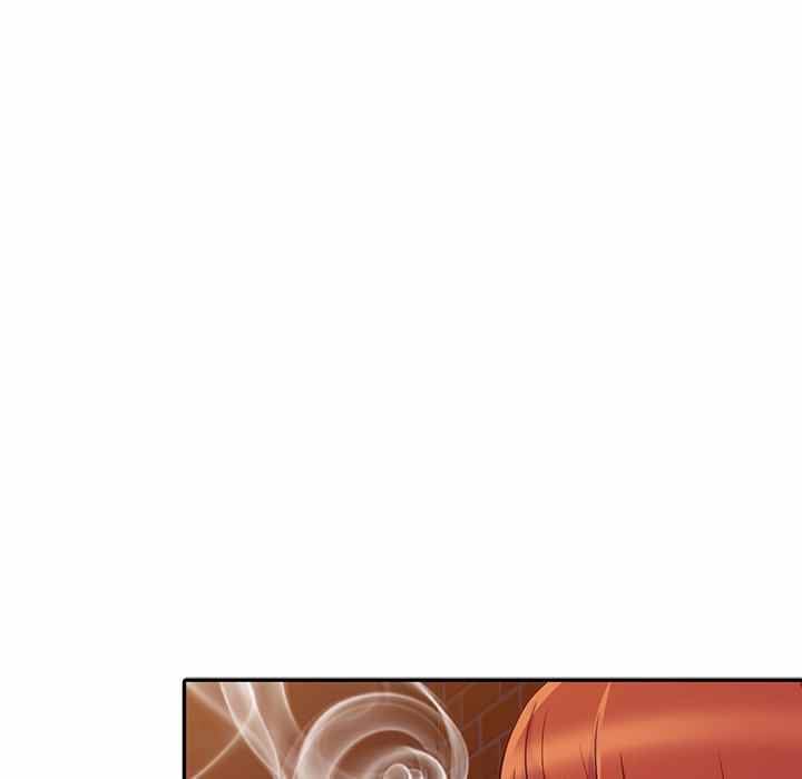 A Stolen Taste - Chapter 4 114
