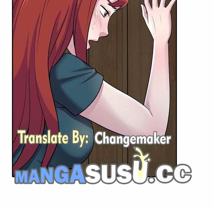 A Stolen Taste - Chapter 4 146