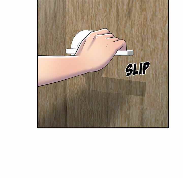 A Stolen Taste - Chapter 4 59