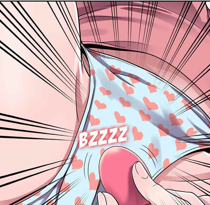 A Stolen Taste - Chapter 4 6