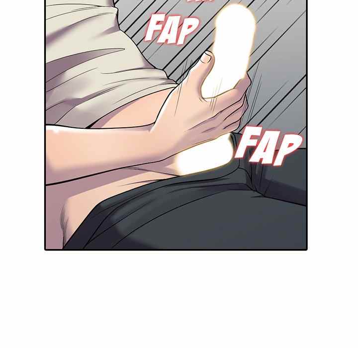 A Stolen Taste - Chapter 4 127