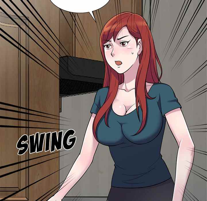 A Stolen Taste - Chapter 4 131