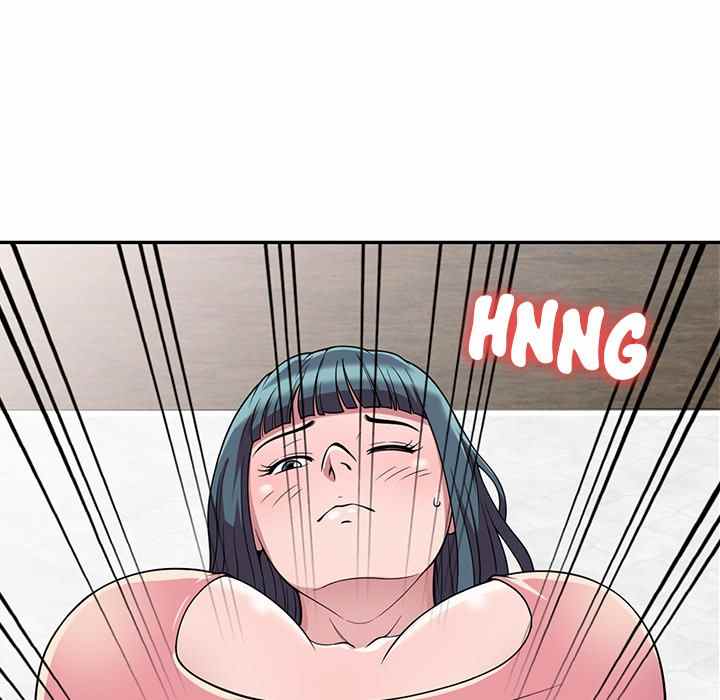 A Stolen Taste - Chapter 4 80