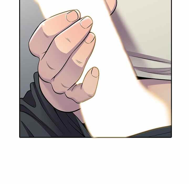A Stolen Taste - Chapter 4 136