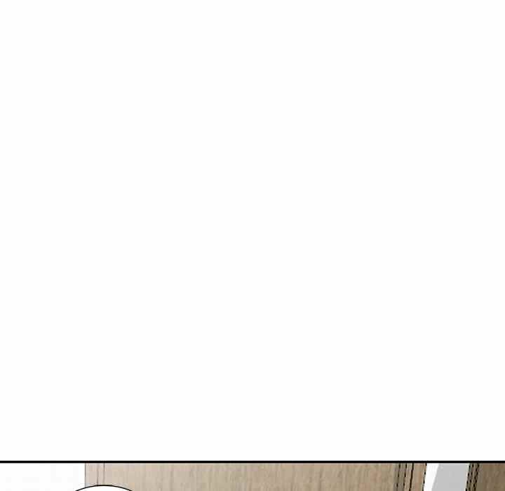 A Stolen Taste - Chapter 4 102