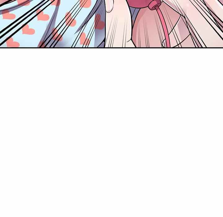 A Stolen Taste - Chapter 4 7
